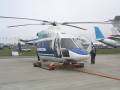 ANSAT helicopter.