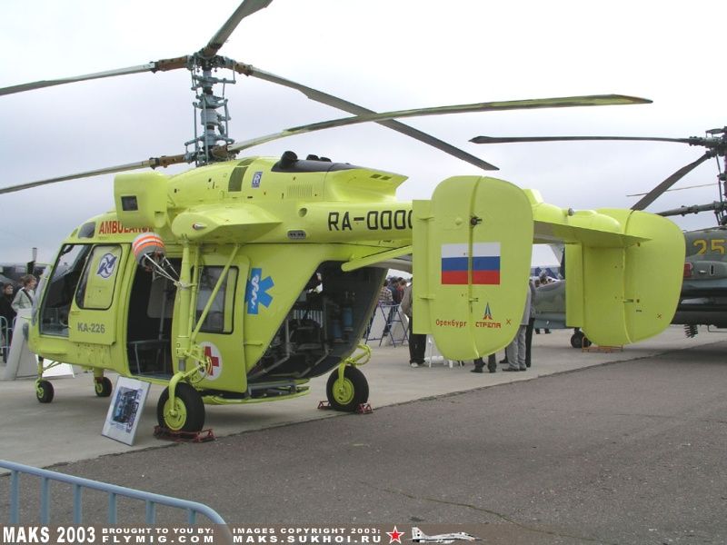 KA-226 Hoodlum Ambulance version.