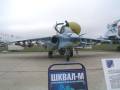 Su-25TM Frogfoot front view.