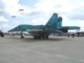 Su-32 Flanker getting towed.
