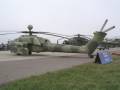 MI-28 Havoc rear view.